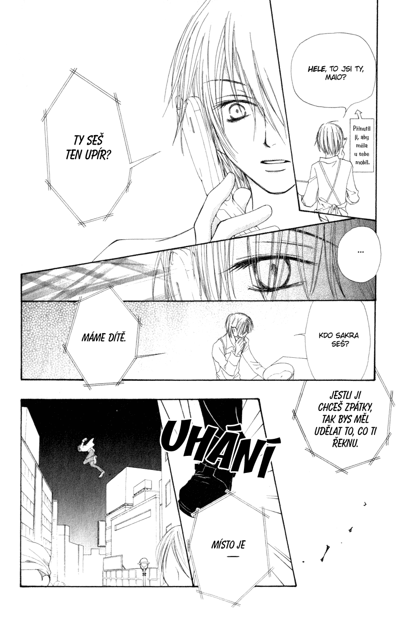 Amai Kam 00_33.jpg
